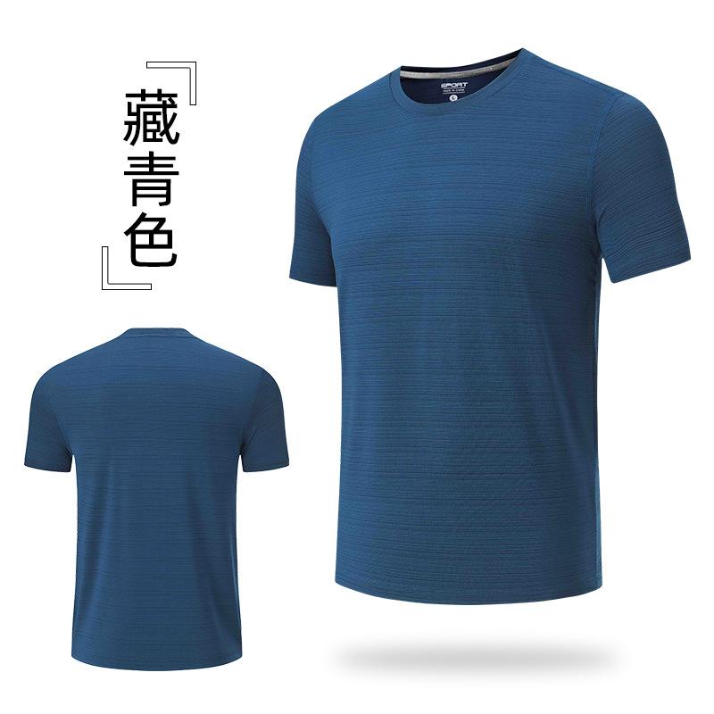 Men's Summer Sports T-shirt Casual Crew Neck Fitness Breathable Quick-dry Outdoor Running Short Sleeve Shirt