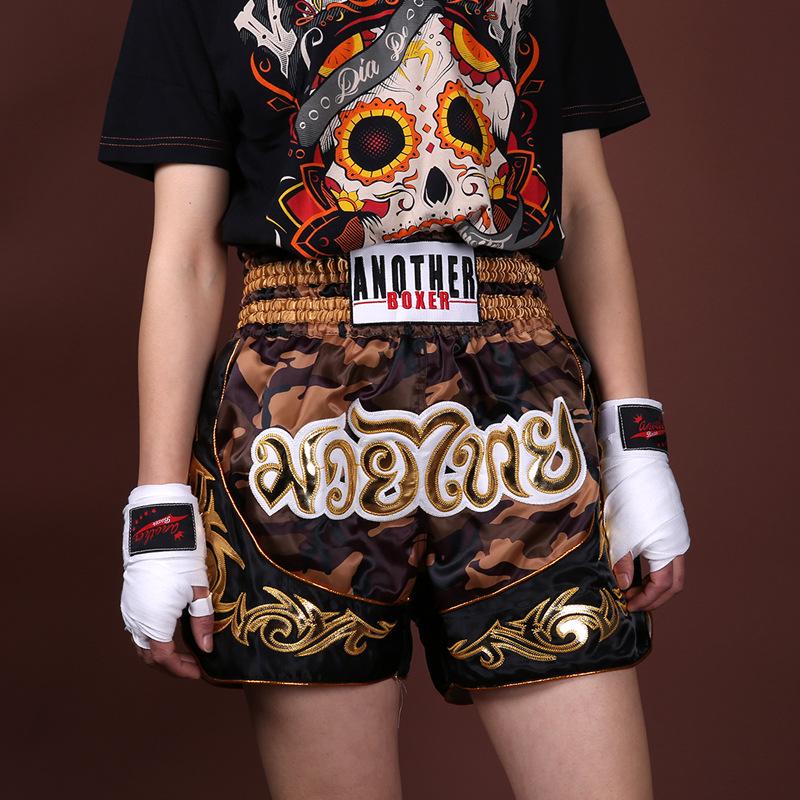 ANOTHERBOXER Mehrfarbige Muay Thai und Kickboxen Trainingsshorts
