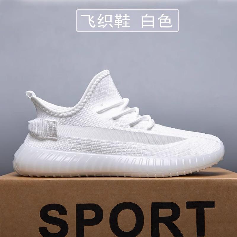 Classic Coconut Women's Shoes Summer Mesh Breathable Lightweight Sneakers Shock Absorbing Running Shoes Soft-soled Mesh Shoes Men's Shoes