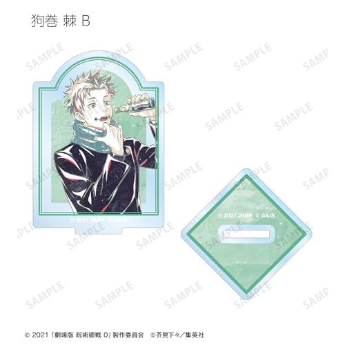 Jujutsu Kaisen 0 the Movie" Trading Ani Art 3rd Edition Acrylic Stand Box of 10