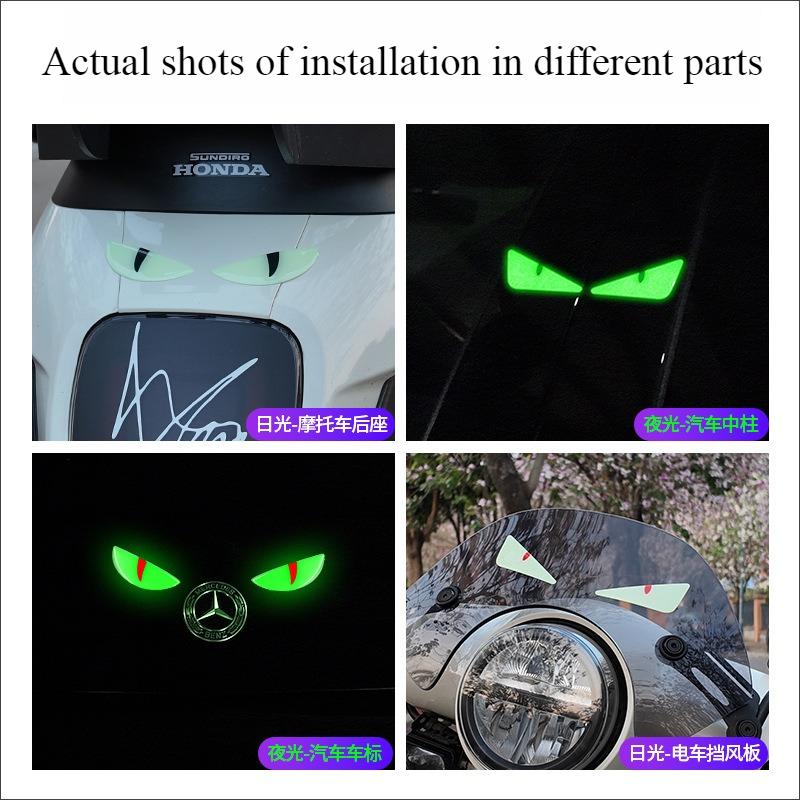 Car and Motorcycle Modified Luminous Devil Eyes 3D Sticker Electric Car 3D Decorative Front Decal