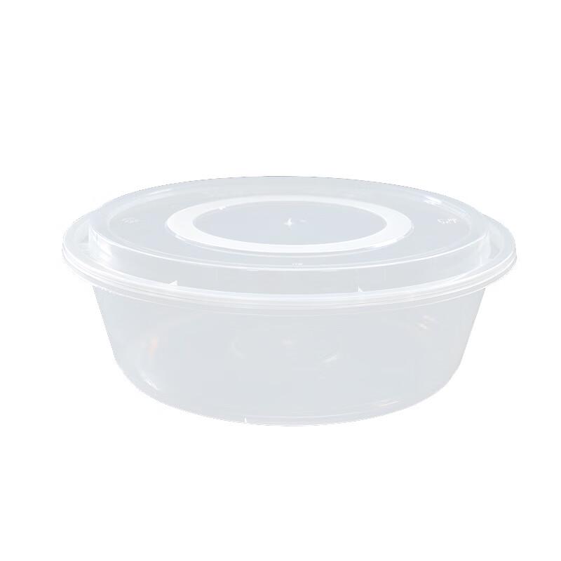 Yishengtong Disposable Round Meal Prep Containers