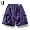 Men's American Style Quick-Dry Casual Shorts