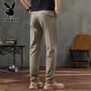 Playboy Men's Ice Silk Slim Straight Casual Pants