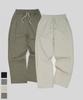 VANESSA Boucle Knit Brushed Wide Elastic Pants (4 Colors)