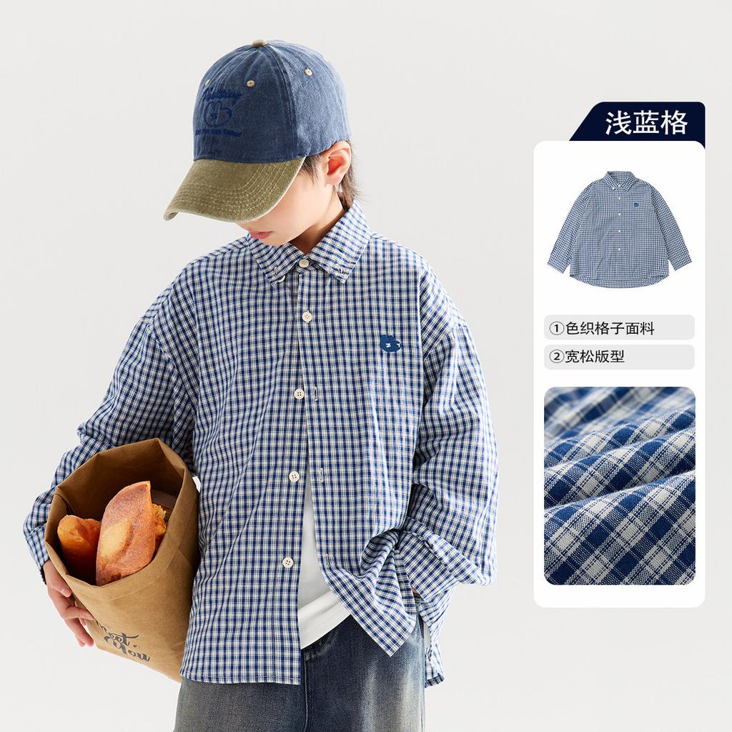 Boy S Long Sleeve Collared Plaid Shirt For Kids