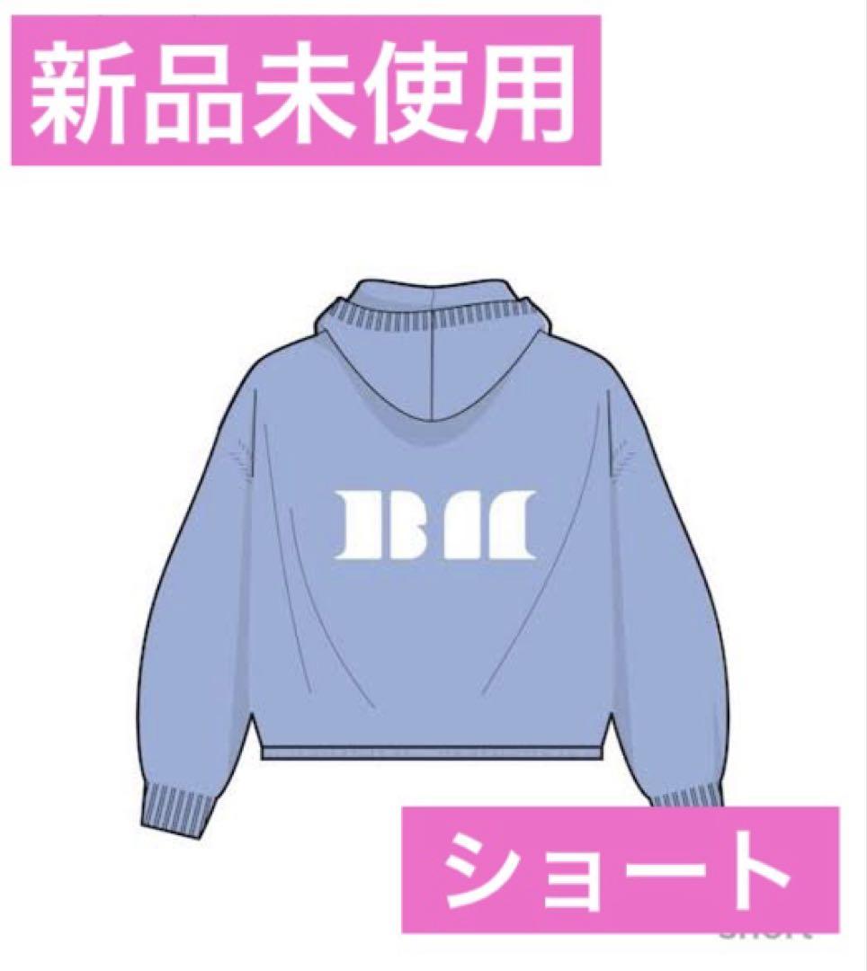 

[Б/У] Худи на молнии BABYMONSTER