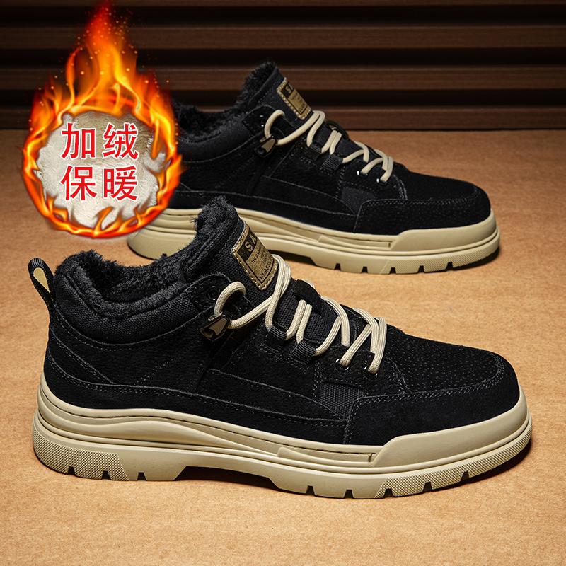 Snow Boots Winter Velvet Thickened Warm Outdoor Thick Soles Winter High-top Large Cotton Shoes