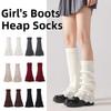 Solid Color Women Knitted Leg Warmers Sweet Girl's Boots Heap Socks Long Calf Socks  Harajuku