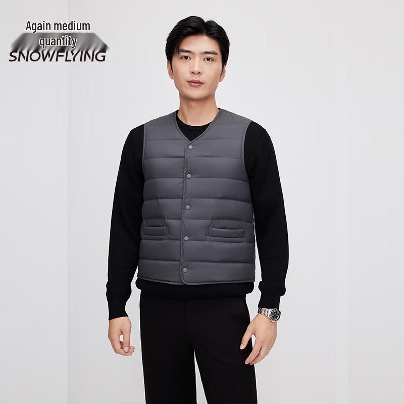 SNOWFLYING Men's Lightweight Duck Down Vest