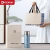 edish Titanium Insulated Mug with Magnetic Lid 410mL