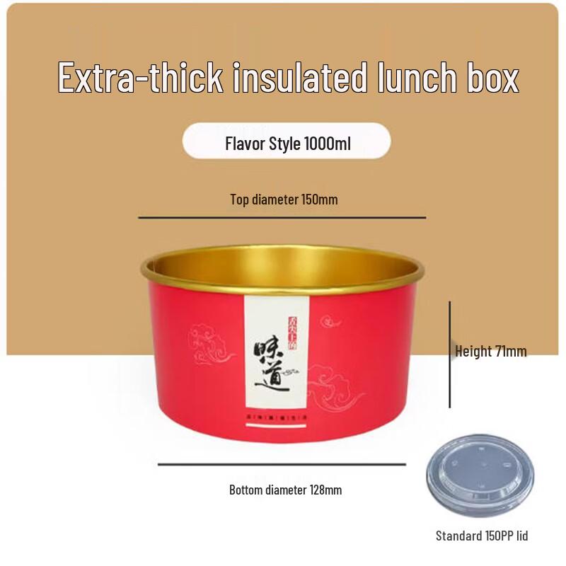 Sheng Bilai Premium Aluminum Foil Disposable Container