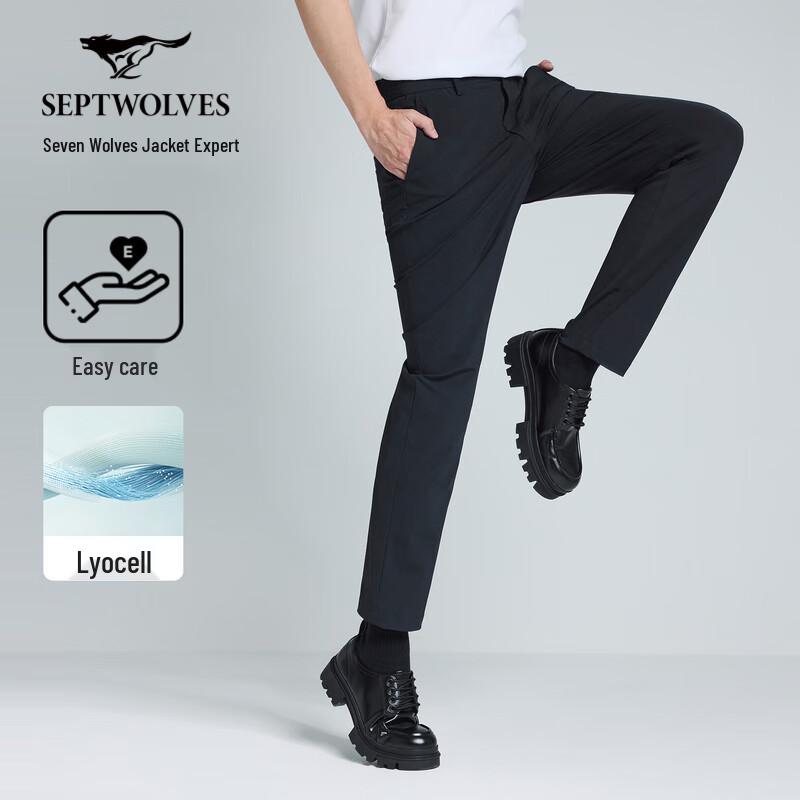 Septwolves Men's Business Casual Straight-Leg Trousers