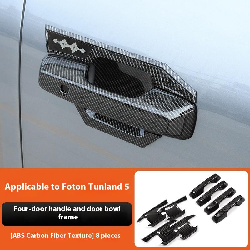 Fit For BYD Formula Leopard 5 Door Handle Door Bowl Inner Handle Anti Scratch Sticker Carbon Fiber Exterior Modification