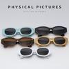 Classic Small Womens Sun Glasses Glasses Men Elegant Vintage Circular Ladies Oval Sun Eyeglasses Trendy Designer Style Style Eyewear Female