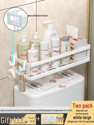 LIEI Punch-Free Over-Toilet Storage Shelf