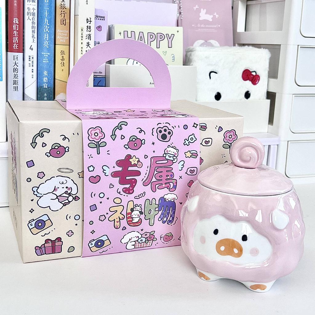 Milk fufu pig ceramic mug with lid spoon for girlfriend birthday gift office coffee milk cup