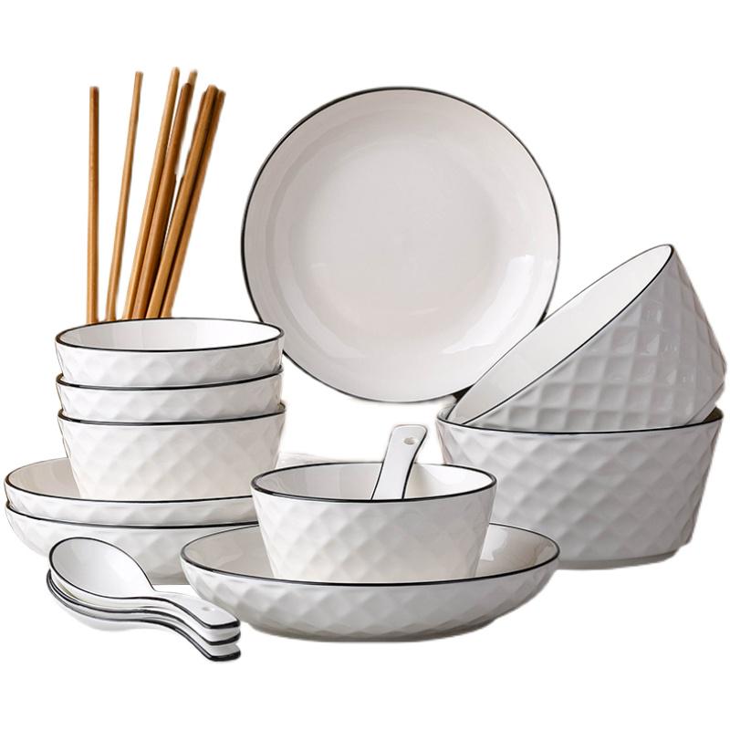 Ensemble de vaisselle en céramique japonaise: Assiettes et Bols pour 2-4 Personnes pour la Maison, Grands Bols à Soupe Inclus.