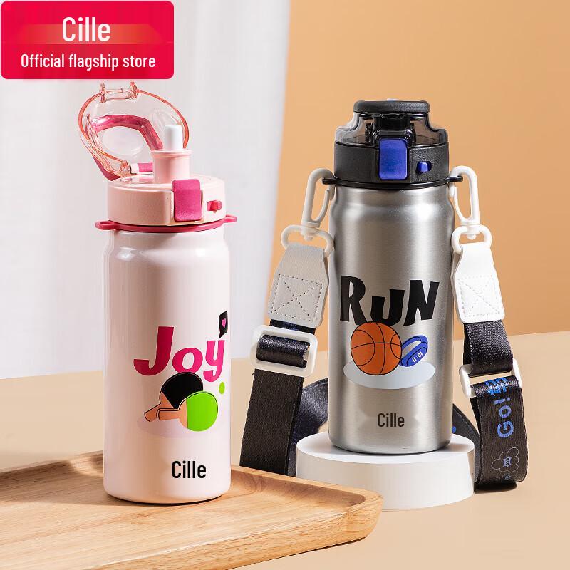 Xile XB-24127 316 Stainless Steel Portable Water Bottle