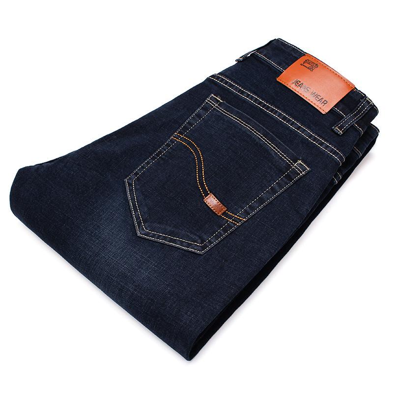

New Stretch Jeans Male Youth Straight Slim Trend Versatile Casual Men s Trousers Four Seasons Paragraph 40 чорний