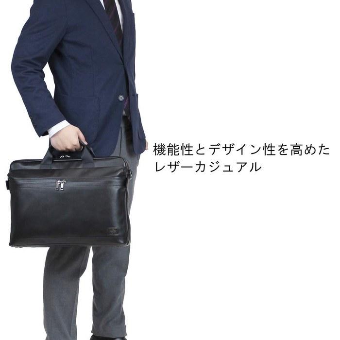 [Porter] PORTER GUARD 2-Way Briefcase 033-05056 Black