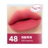 Peripera Ink The Velvet (15 Options)