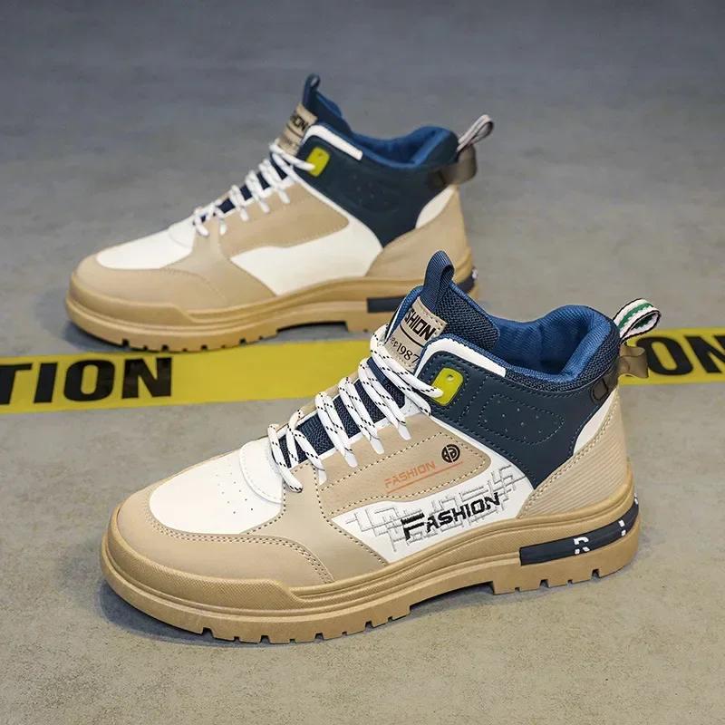 Fashion Men's Boots Autumn/winter New Outdoor Sports Thick Soled Knight Boots Men's High Top Cotton Thick Soled Anti Slip Warm Snow Boot