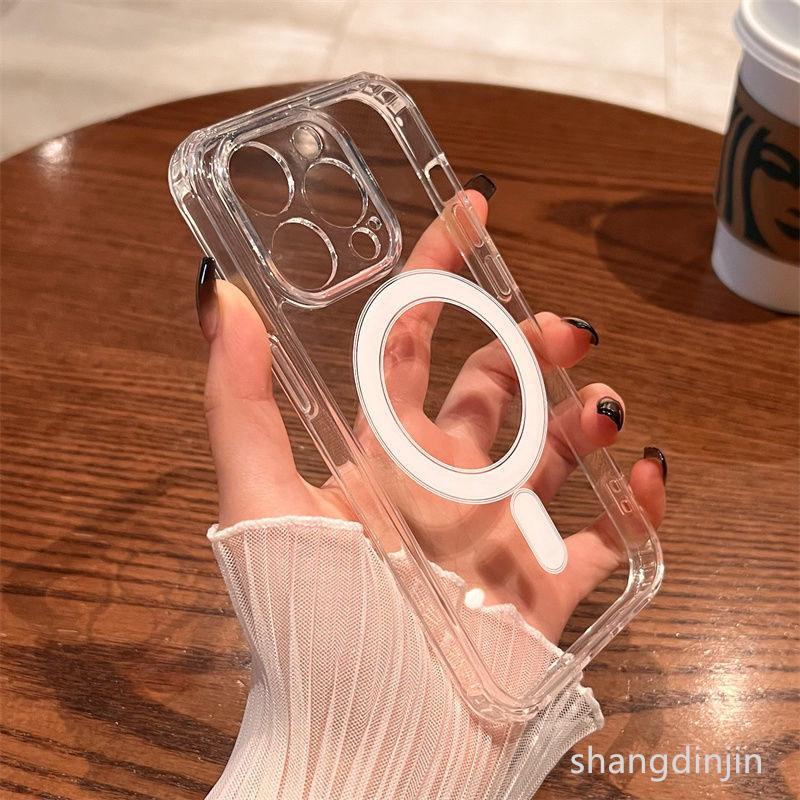 

iPhone 17 Precision Fit Transparent Magnetic Case for Apple 15 Pro Max/16 - Full Coverage Acrylic MagSafe iPhone 12 Pro Max