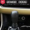 Kakash Toyota Genuine Leather Material Shift Knob Cover, Interior Custom