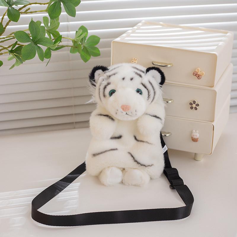Adorable Plush Tiger Crossbody Bag For Kids Featuring Soft Short Pile Fabric Design