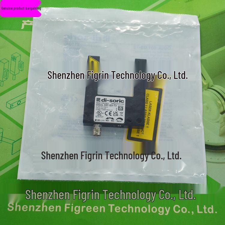 OGUL 031 G3-T3 German Di-soric Slot Laser Sensor - Negotiation Agent
