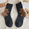 Cartoon Boot Socks for Women Ladies Winter Thick Warm Socks Knitted Wool Socks Thermals Socks Thick Hiking Crew Socks