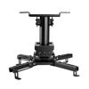 Projector Ceiling Mount CL25-530BL1