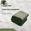 Xinnengda 40 Sqm Frame Tent System