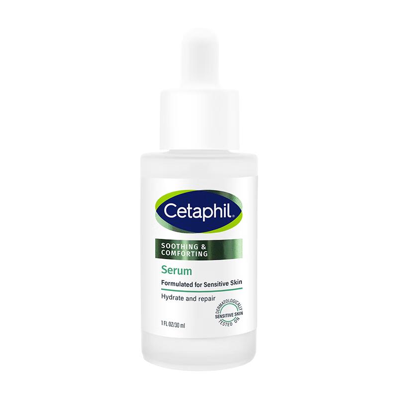 

Cetaphil Soothing Repair Essence