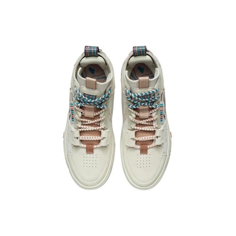 Li-Ning WuXing Show YuXing 'Oatmeal' Men's AGCR467-3