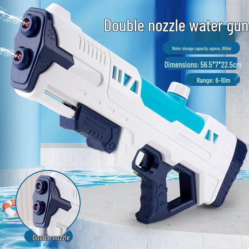 High-Capacity Summer Water Gun for Kids - Pull-Out Sprayer for Beach and Splash Party Fun
