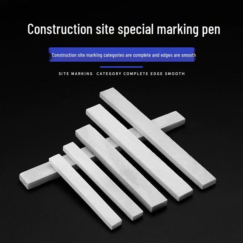 Jiuqiangu White Soapstone Marking Pencils белый