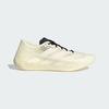 Adidas Climacool Laced "Off White" JQ6637 Unisex