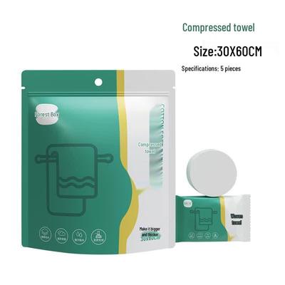 MIAOSENYIRUI Disposable Compressed Portable Towel