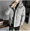 Big Yards of Men's Clothing False Two Pieces of Cotton Clothing Men's Winter Loose Thickened Rocker Velvet Cotton Jacket Hooded Cotton Coat