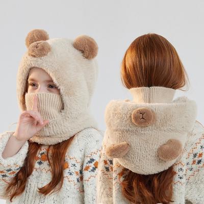 Cartoon Bear Neck Integrated Children's Hat Boys Girls Winter Outdoor Plush Warm Knitted Wool Hat