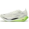 361 Flame 4 Scarpe da Corsa per Maratona a Bassa Caviglia con Piastra in Carbonio Unisex Verde Lime Rugiadoso 672512254-8