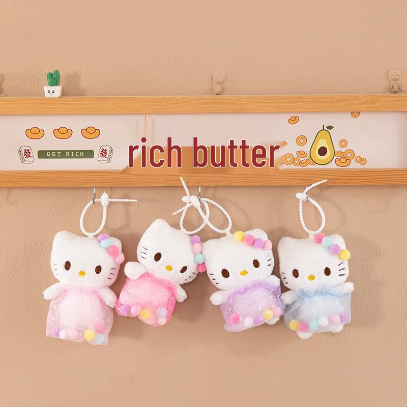Cross-Border Capybara Plush Keychain: 4-Inch Claw Machine Doll with Bag Decoration Pendant