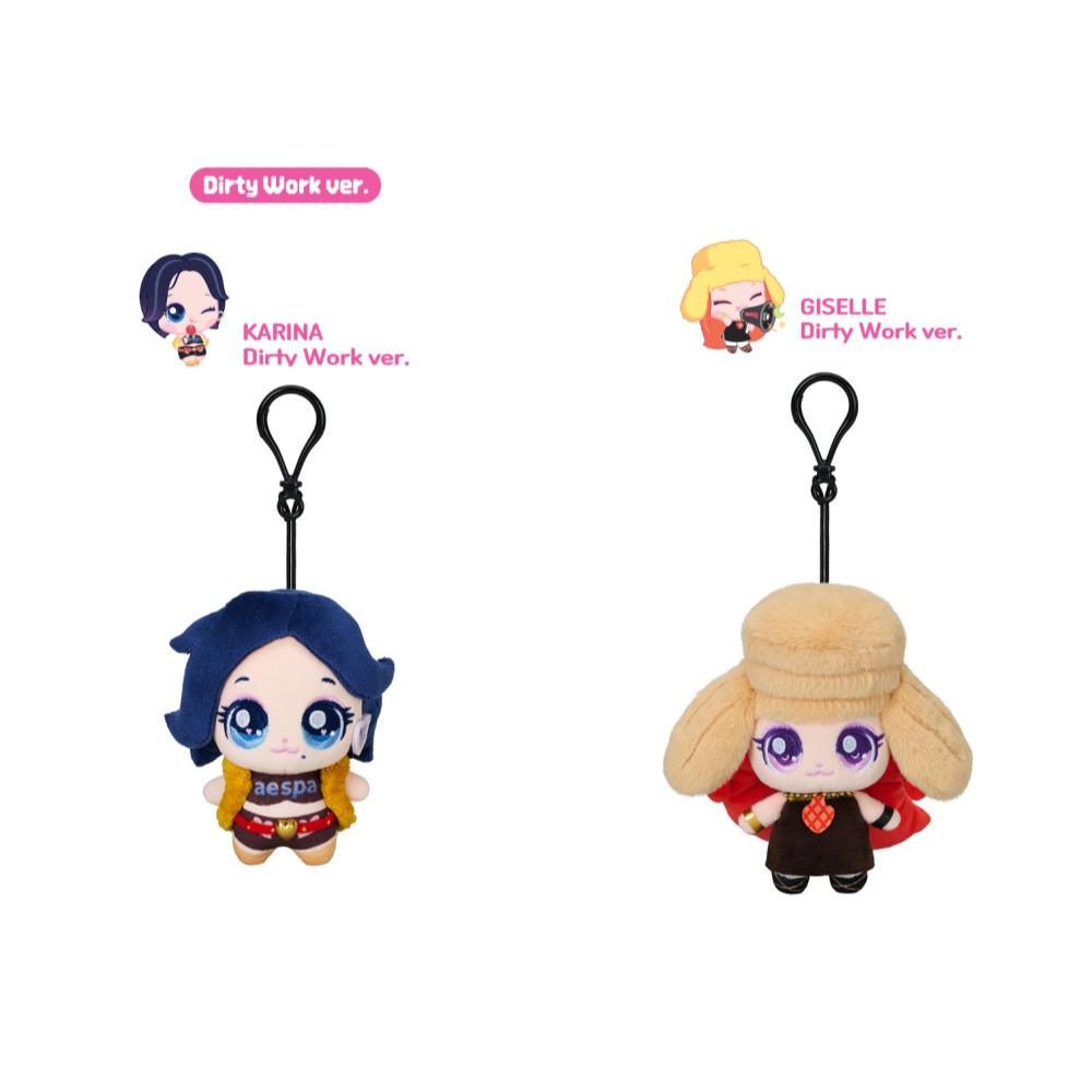 [VORBESTELLUNG] aespa Teenieping X aespa ÜBERRASCHUNGS-PLÜSCHSCHLÜSSELANHÄNGER