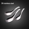 Xi Huang 316L Stainless Steel Deep Flat Bottom Dining Spoon