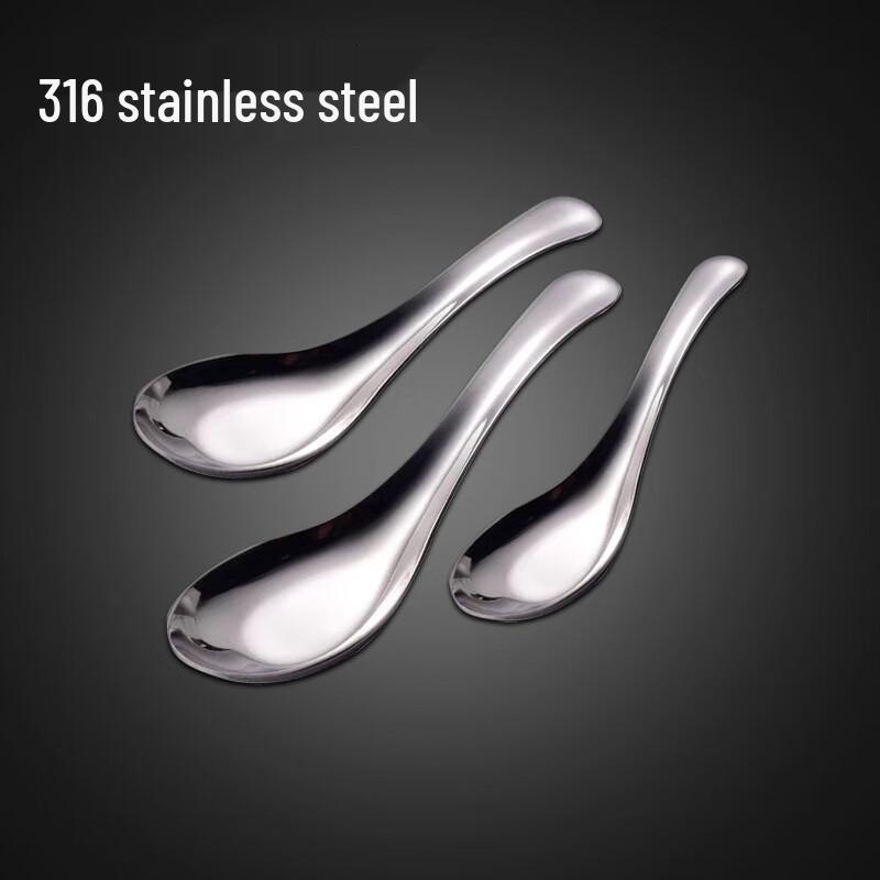 Xi Huang 316L Stainless Steel Deep Flat Bottom Dining Spoon