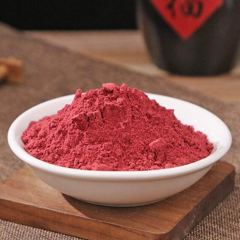 Alliator Red Yeast Rice Powder