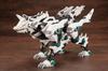 KOTOBUKIYA HMM ZOIDS Konig Wolf total length 290mm scale plastic model RZ-053 approx. 1/72