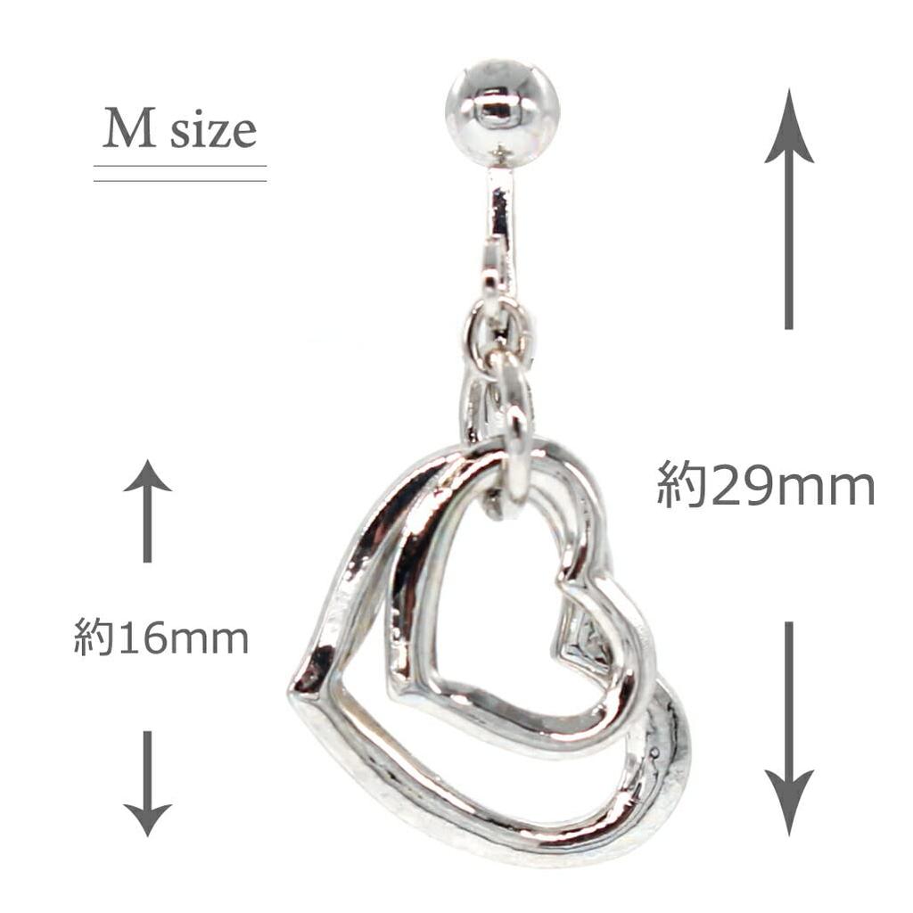 Miwaki Earrings for Open Simple Made In M2405 Pink Gold Women, Heart, Accessories, Japan, Hypoallergenic, Screw-on, M,